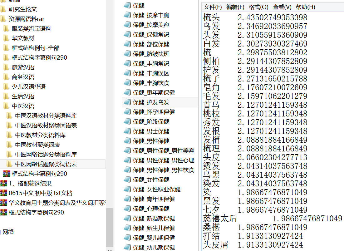 图片36.png